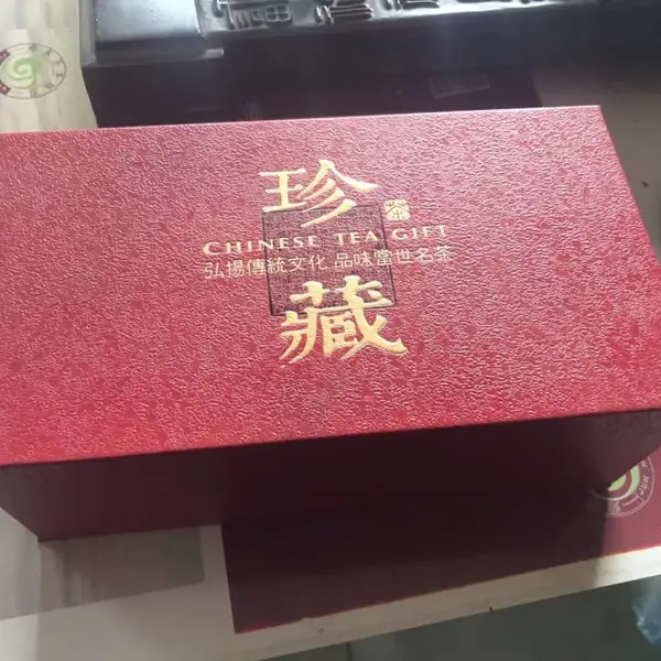 ——礼盒、纸箱、书刊杂志、宣传册、不干胶、无碳印刷