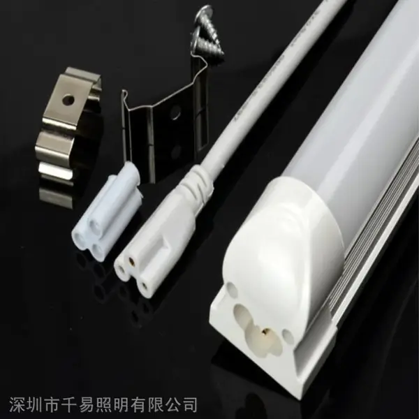灯条LED灯管一体 仓库工厂日光灯 超亮1.2米塑包铝灯带