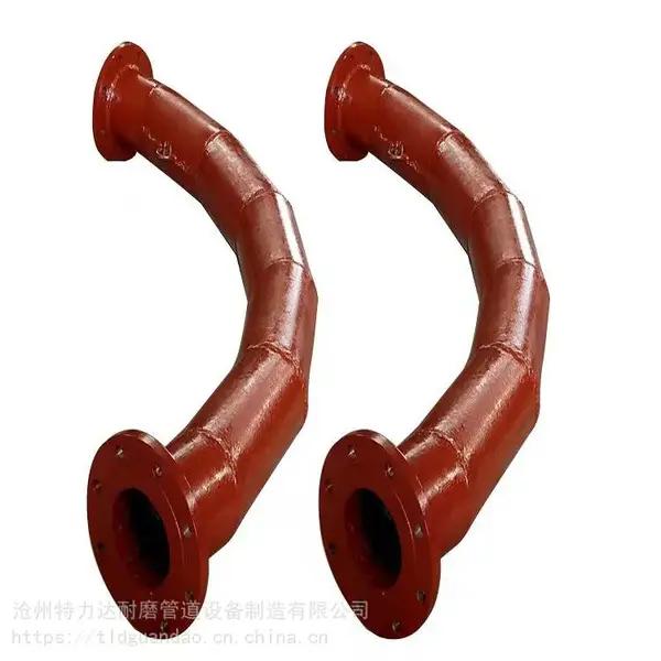 耐磨弯头 耐磨管道 法兰连接管陶瓷复合耐磨管道