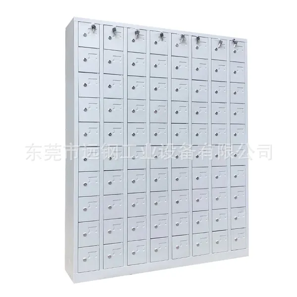远钢牌工厂直销30门带门带所手机存放柜铁皮柜冷轧钢板贵重物品存放柜钥匙柜电子厂员工手机柜学生储物柜子