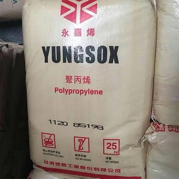 YUNGSOX 2020S 易加工 高清晰度PP