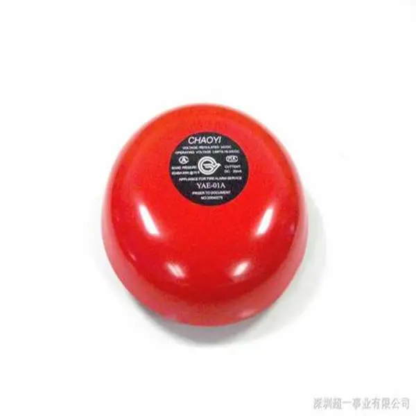 无线消防警铃报警器验 4寸手动干电池消防电铃开关电源套装