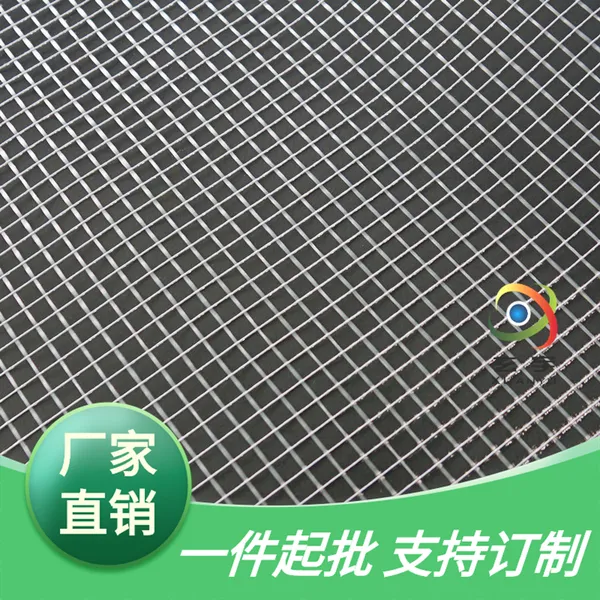 1000克透明夹网布 快速卷帘门 刀刮涂层布 PVC夹网布