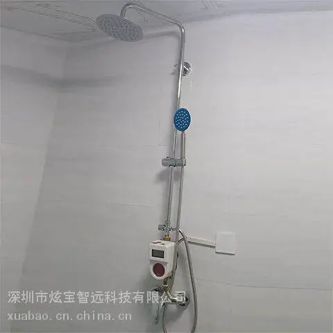 卡哲CPU卡淋浴水控机 智能刷卡控水机 防盗卡控水器K2608