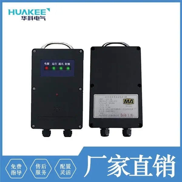 ���ҹ�Ӧ��������λ������ KJ725-Dú���±����Ͷ� ����