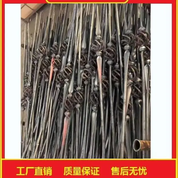 赛达室内铁艺楼梯杆组合花件造型美观大方安装方便