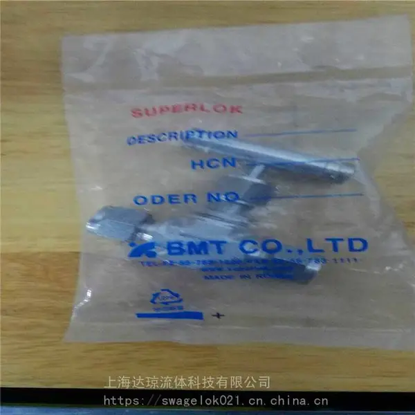SM5VF-F-8N/SM5VD-F-8N�巧��*** ����SUPERLOK�巧��