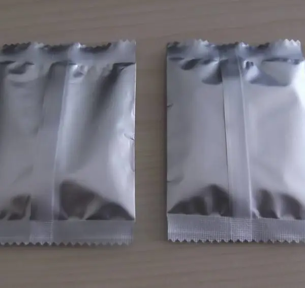 铝箔袋 真空食品坚果零食面膜咖啡茶叶防潮保鲜包装封袋