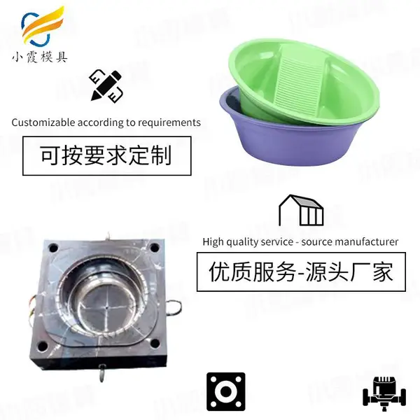 健身器材模具怎么选