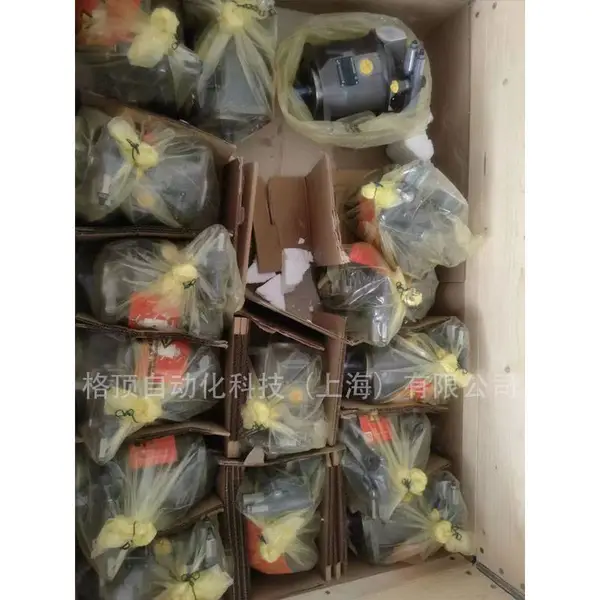 力士乐耐磨防腐齿轮泵05177250 050510665024 0510525009液压油泵