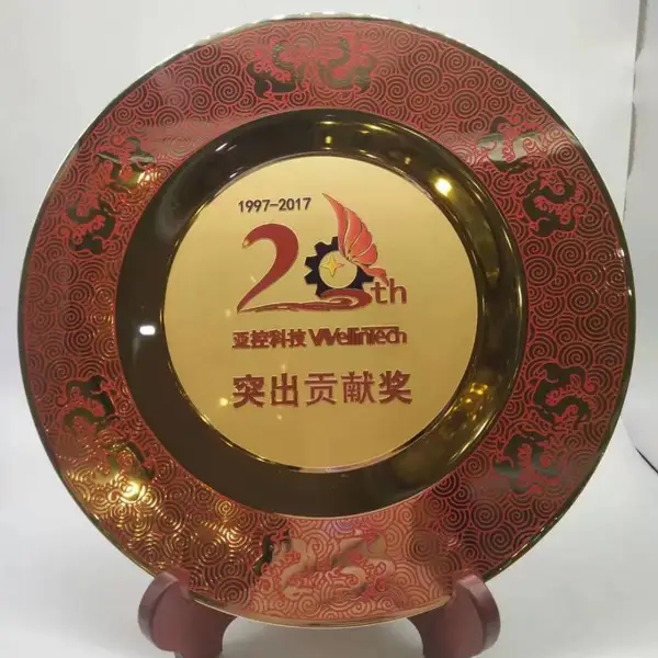 20�������Ʒ��ƣ�30����������Ʒ��������Ա����ƷͼƬ