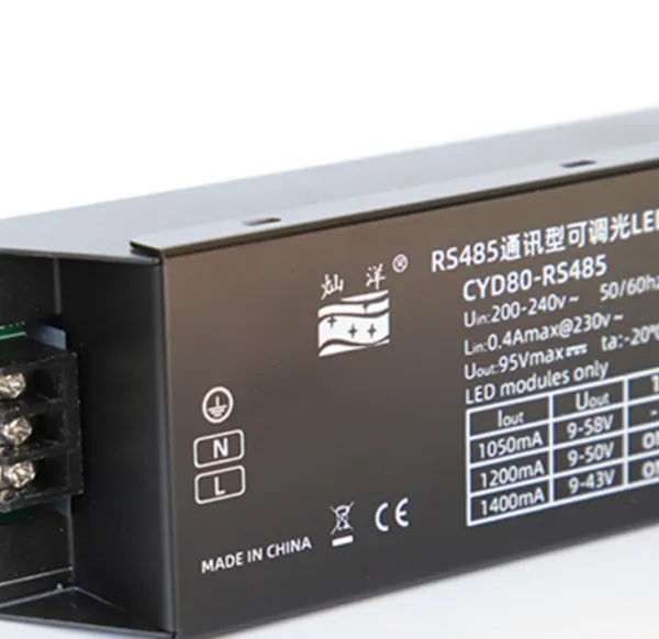 户外智慧照明RS485通讯型可调光LED电源