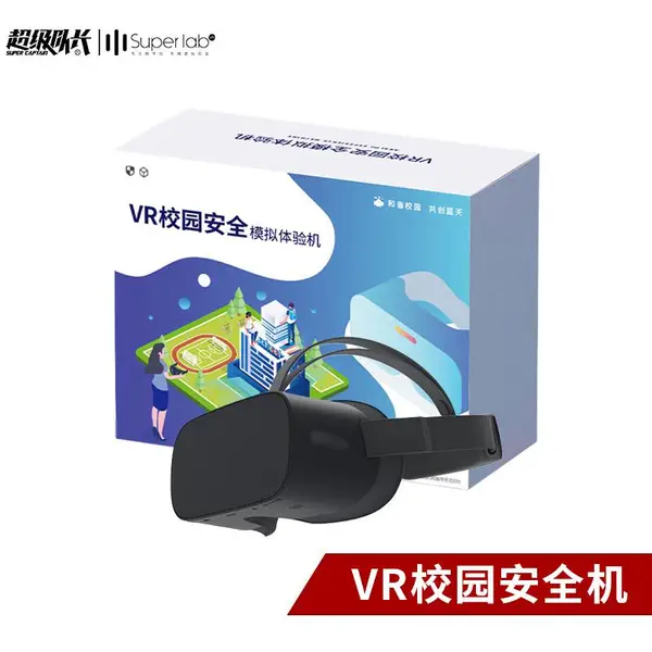 VRУ԰��ȫ�� VR�ƽ̰ٱ������������ݰ�ȫ��ͯVR���ս���У԰Ӧ�����ʽ���VR�����շ���