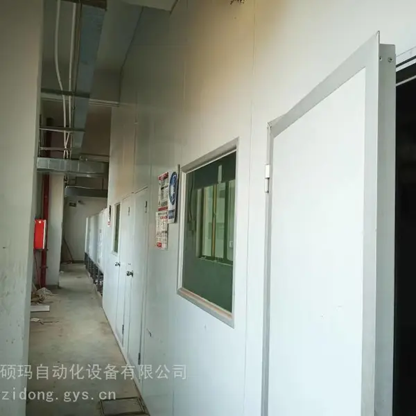 �����޳�������� �Ͼɾ����ʸְ���� ���ؽ�����巿�չ�