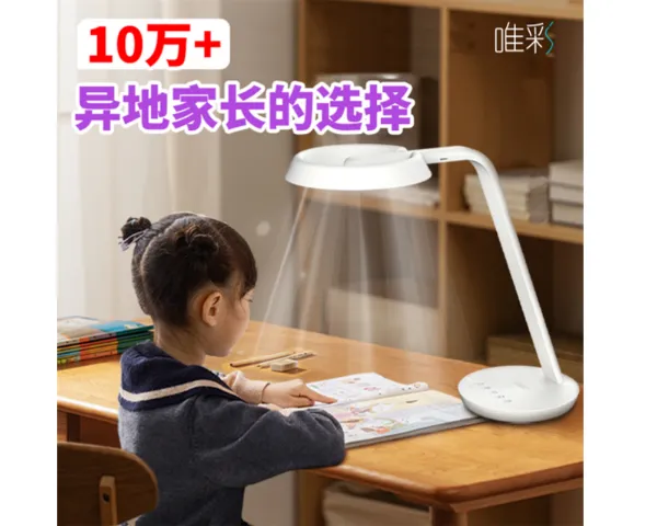 ��������Զ����ҵ�����豸�������� ������ѯ ����������ҵ�Ƽ���Ӧ