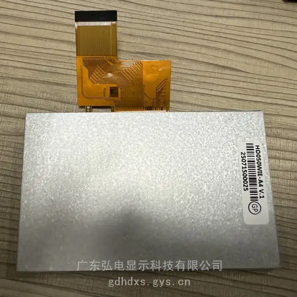 5.0��Һ����800*480������败����050WIE1230-A4V.1