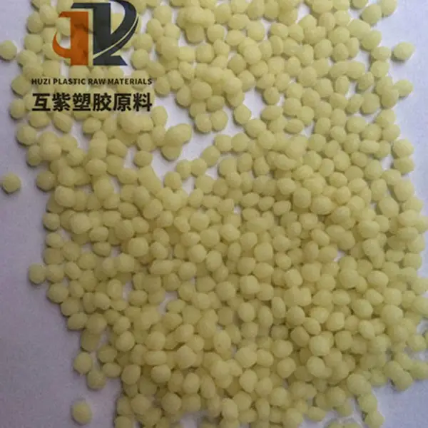 38. 乐长荣EP45 TPV超软原料 减震垫片密封圈专用颗粒