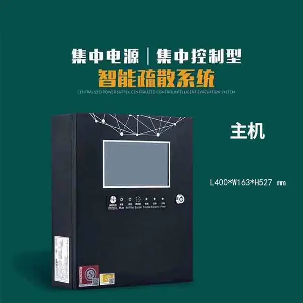 ����Ӧ�������������ڹҼ�����ZX-C-181 A����������Ӧ������ɢϵͳ