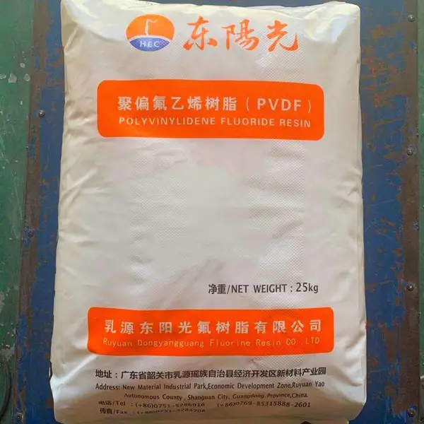 乳 源东 阳光HEVER 201B聚偏二氟乙烯PVDF阀门管棒板材pvdf氟塑料