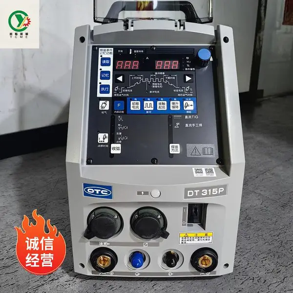 OTC DT315P全数字直流脉冲氩弧焊机 工业精密TIG焊机 不锈钢焊接设备