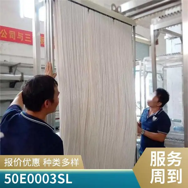 60E0025SA 25㎡ MBR膜组件 三 菱半导体行业废水处理 高通量 耐药
