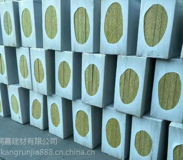保温岩棉板制品江西上饶市岩棉板多少钱?