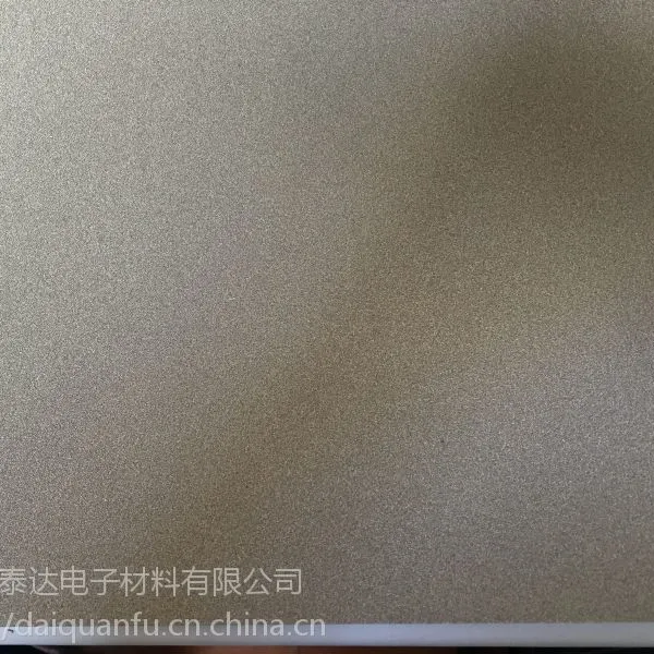 铜箔全方位导电海绵