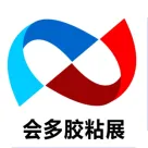 2019第13届东莞胶带与薄膜展览会