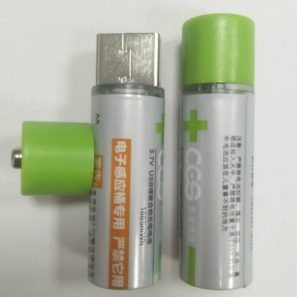 CES����3.7V��ѹUSB����ض��ƻ�ר��5��/AA/14500﮵�ظ�������������оƬ����