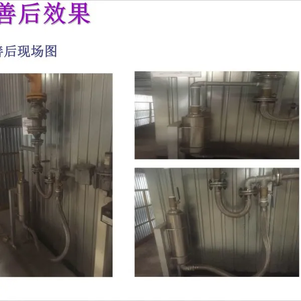 天然气分子催化节能器 燃气过滤器 天然气锅炉节能装置