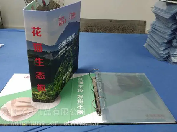 定制天然木皮样板册 A4彩色免费设计logo木皮册