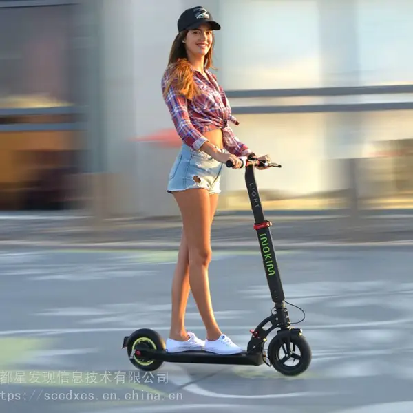 inokim电动滑板车成都星城市滑板车锂电池成年人代步车迷你折叠女性便携式两轮车