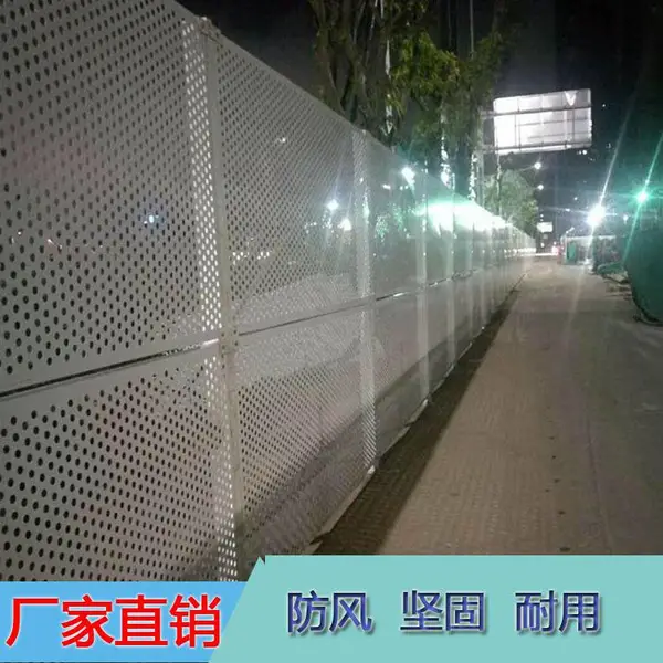 �����ֻ���װ�Χ�� ����ʩ��Χ�� ������ӱ