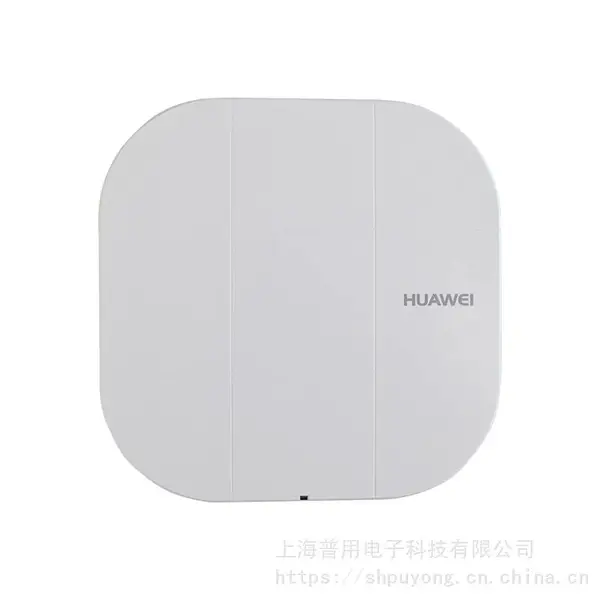 大量现货 华为 HUAWEI AP4050DN-S 室内双频千兆企业级无线接入点 无线AP