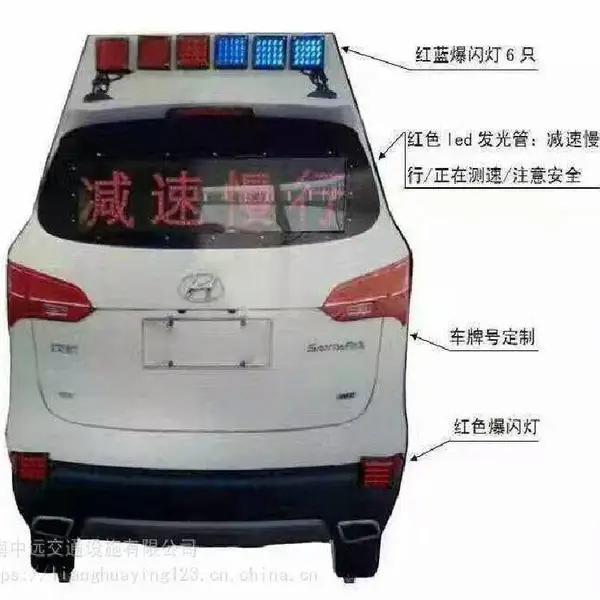 供应济南可移动太阳能爆闪灯_地下车库用太阳能黄闪灯