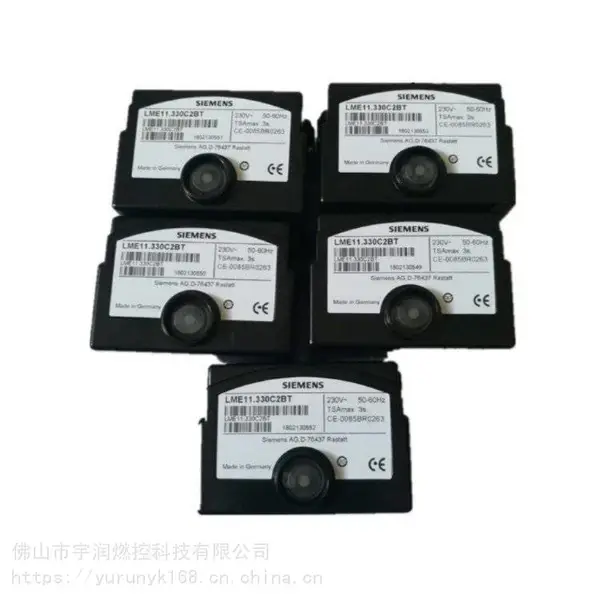 批发零售SIEMENS西门子燃烧机控制器LOA24.171B27