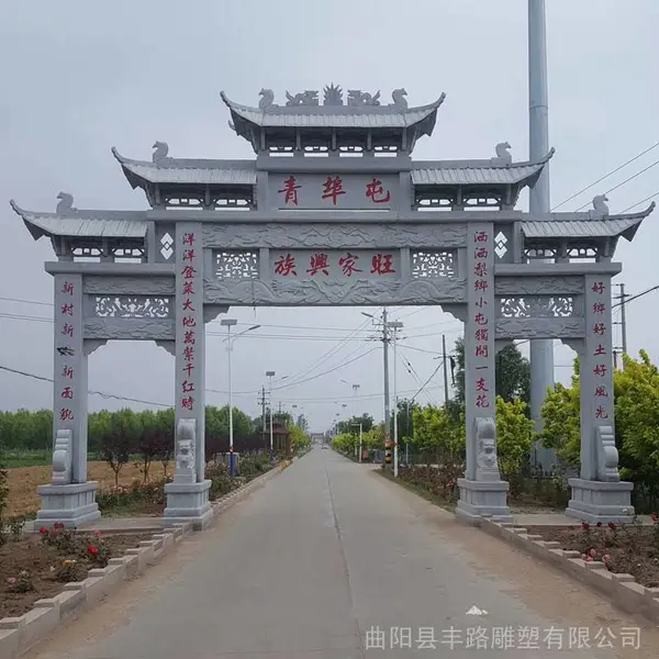 花岗岩牌楼单门牌坊三门五门石牌坊大型牌楼村口摆件