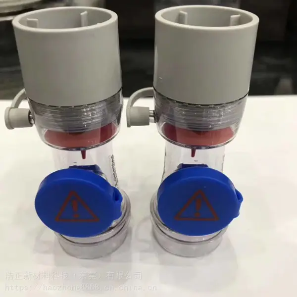 ��������͸�������ȶ���PPSU����������������