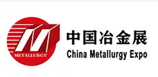 2021第十四届中国（北京）国际冶金工业展览会