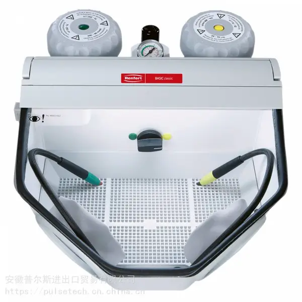 供应德国Renfert型号29590000齿科桌面式微型喷砂机