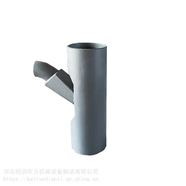 柏润燃煤锅炉煤粉管道耐磨性双托板煤粉混合器
