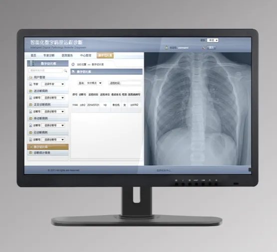 安软安捷嘉6M医用综合显示器