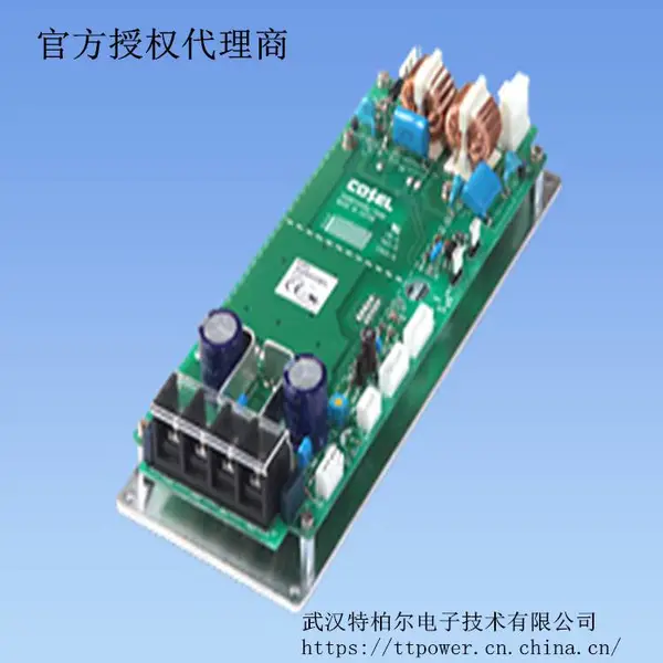 cosel:科索DC/DC电源 增值式开关电源SNDBS系列