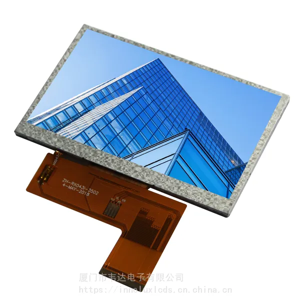 供应群创7寸液晶屏AT070TN83 V.1 Innolux LCM