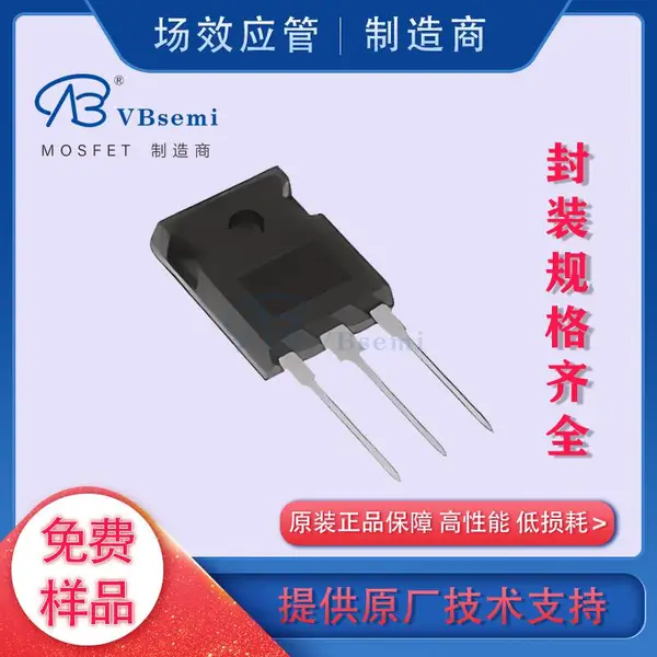 ԭ��ֱ��HY5012W-VB??TO247оƬMOS�ܾ���ܳ�ЧӦ��΢�̰뵼��?