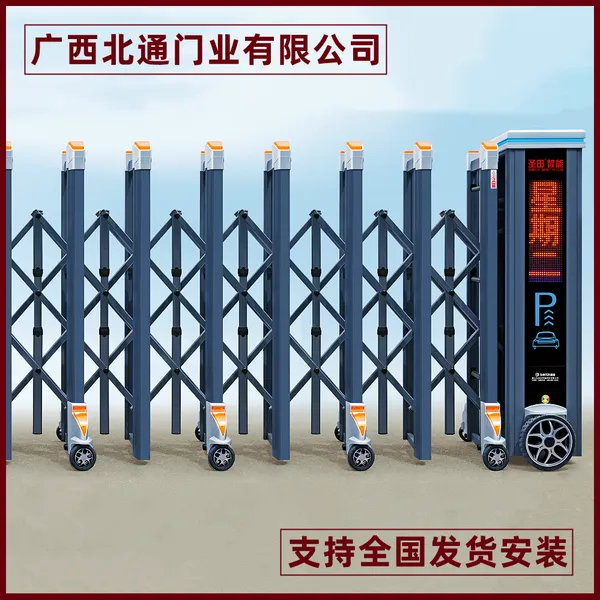 广西南宁市厂房电动门 无轨电动门 南宁北通门业