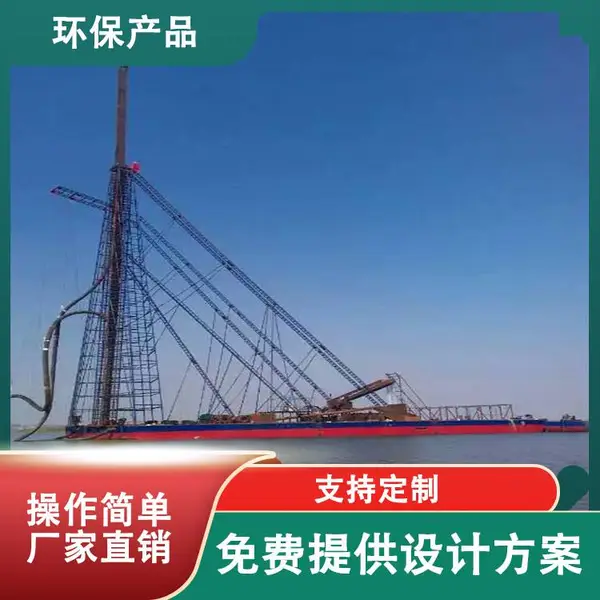 ��̽��ɳ�� ����֤�� ��̽��ɳ����� ����������ɳ�� ���ബ ������ɳ�� ���ڷ���