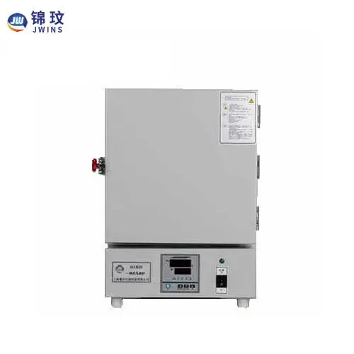SX2-12-10N箱式电阻炉程控马弗炉实验室高温炉 上海锦玟仪器