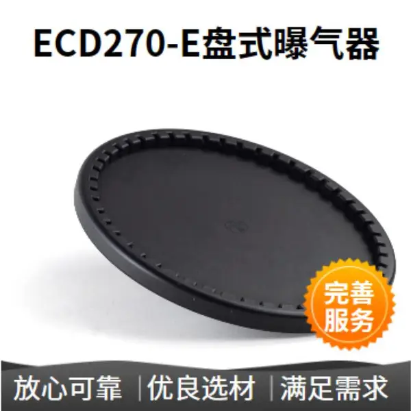 ��������SSI΢������ͷ ECD215-P��ʽ������ ˮ����������ϵͳ����