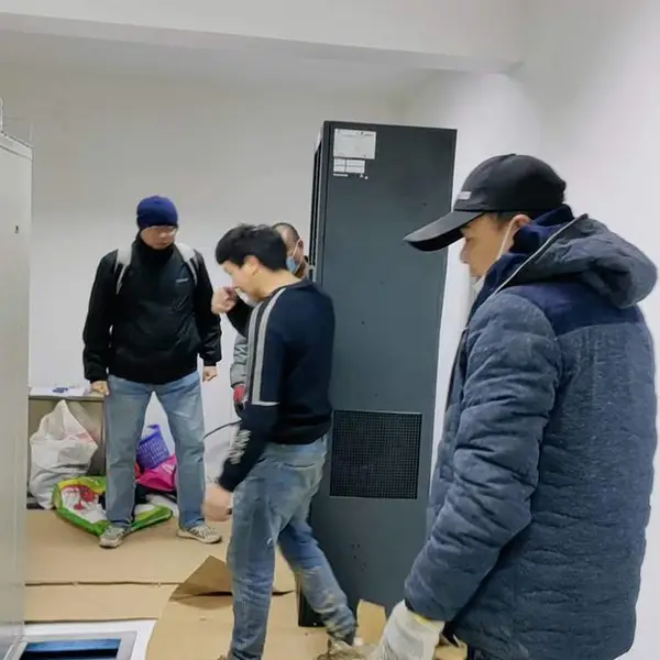 �����ؾ��ܿյ��豸��װ�����ۺ�ά��ά������λ